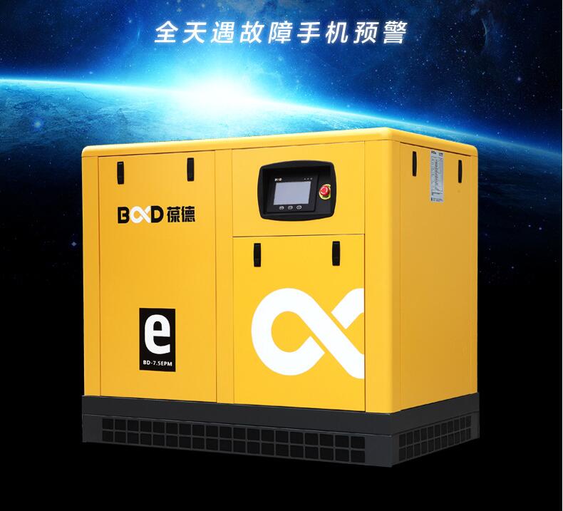 QQ截图20180829162441