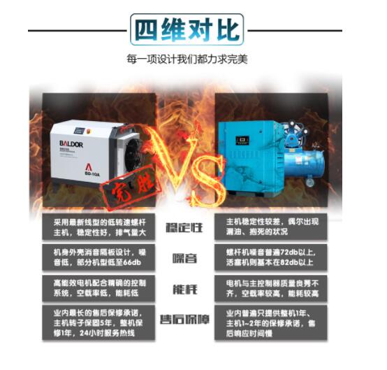 QQ截图20180903095357