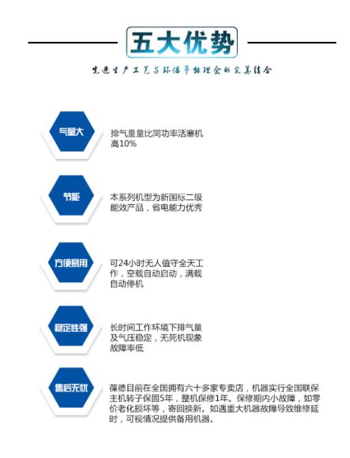 QQ截图20180903095406