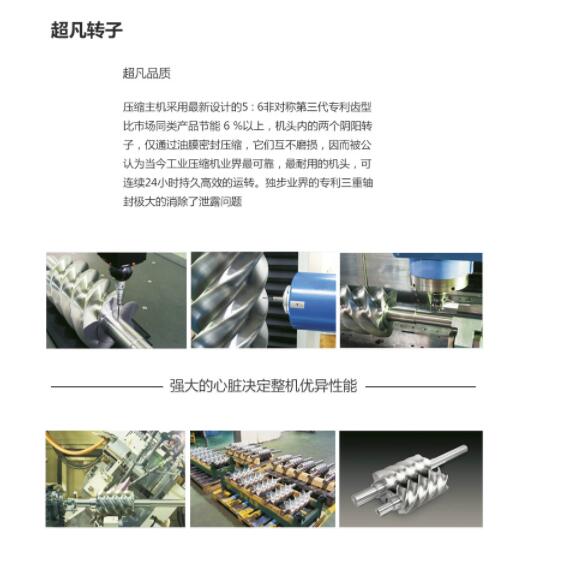 QQ截图20180903095430