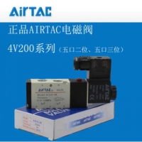 亚德客全新原装4V200系列电磁阀