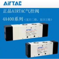 亚德客/AIRTAC全新原装气控阀4A110-M5