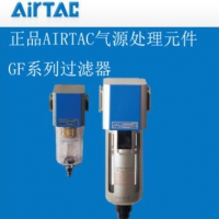 亚德客全新原装调压过滤器GFR系列GFR300-15