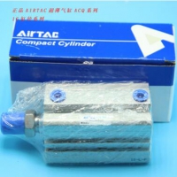 亚德客全新原装超薄气缸ACQ系列ACQ100X5