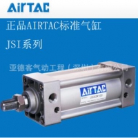 亚德客全新原装JSI系列标准气缸JSI80x25