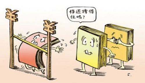 2553681644-5bc6d6953c06b