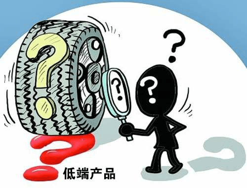 2693800132-5bc6d6e0bf3b1