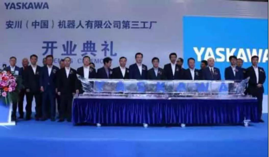 RoboIMEX邀你一起盘点2018机器人行业热点事件1379