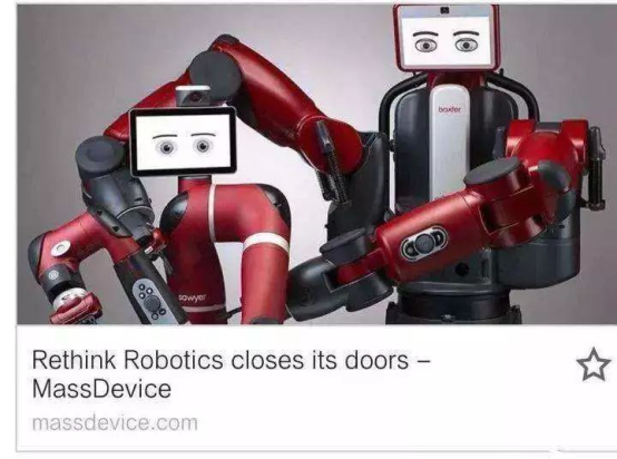 &ldquo;资本寒冬&rdquo;下国产机器人的御寒之术766