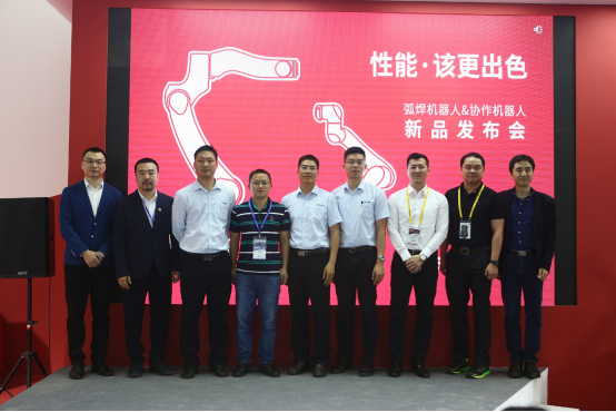 配天机器人-弧焊及协作机器人发布会通稿207