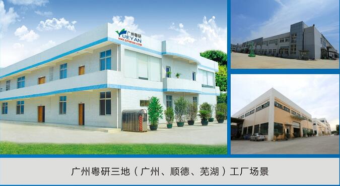 QQ截图20190401135509