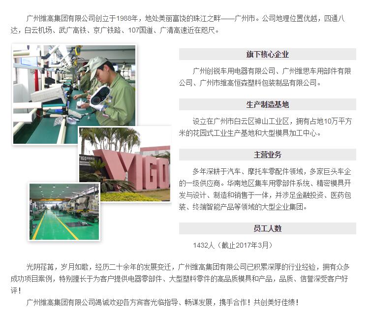 QQ截图20190404112742