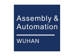 2020 第六届中国（武汉）国际工业装配与自动化技术展览会