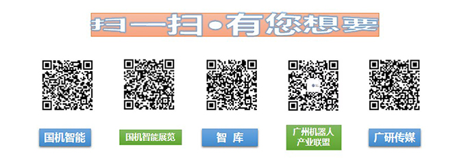 logo集